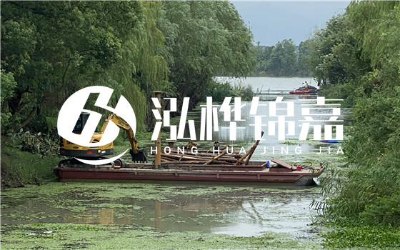 河道清淤單價(jià)每方多少錢？山西河道清淤施工專業(yè)施工隊(duì)