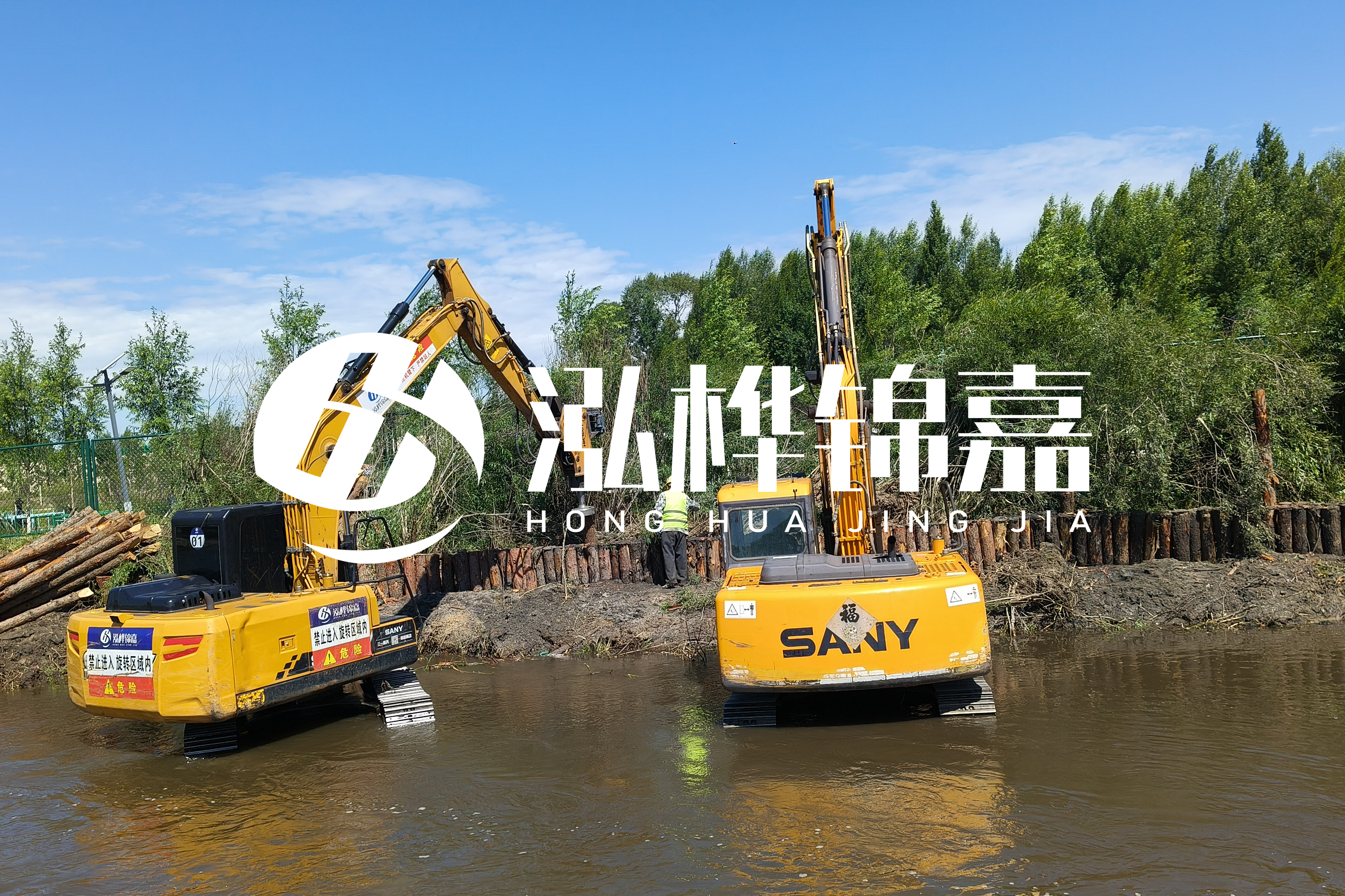 河流淤泥太多怎么清理干凈-青海河道整治工程公司有哪些？