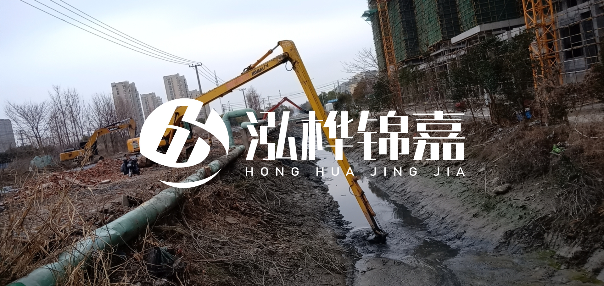 挖機(jī)河道清淤一天清多少方？挖掘機(jī)河道清淤一方多少錢？