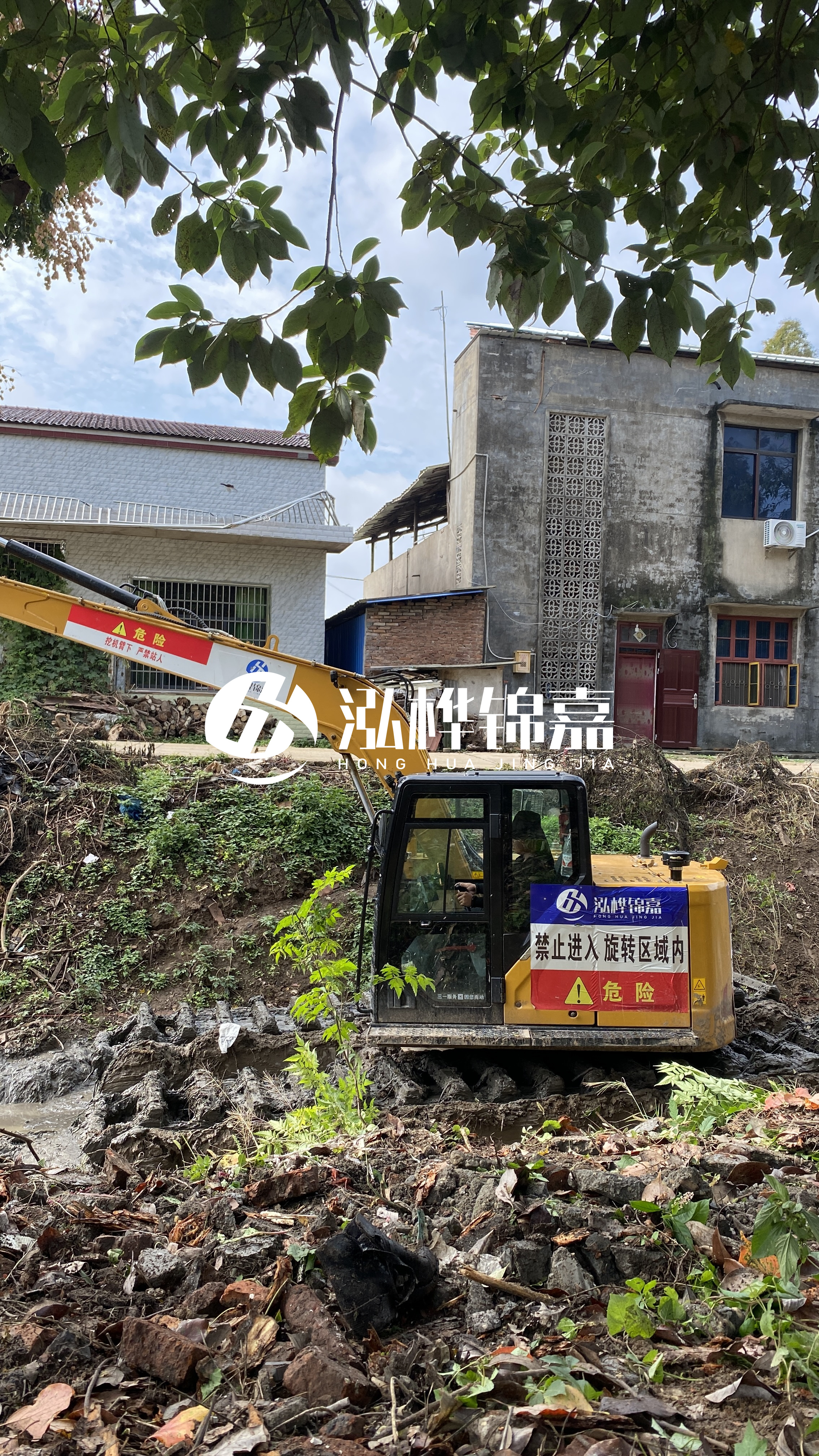 沈陽(yáng)河道清淤專業(yè)施工-清淤費(fèi)用計(jì)算方式及注意事項(xiàng)？
