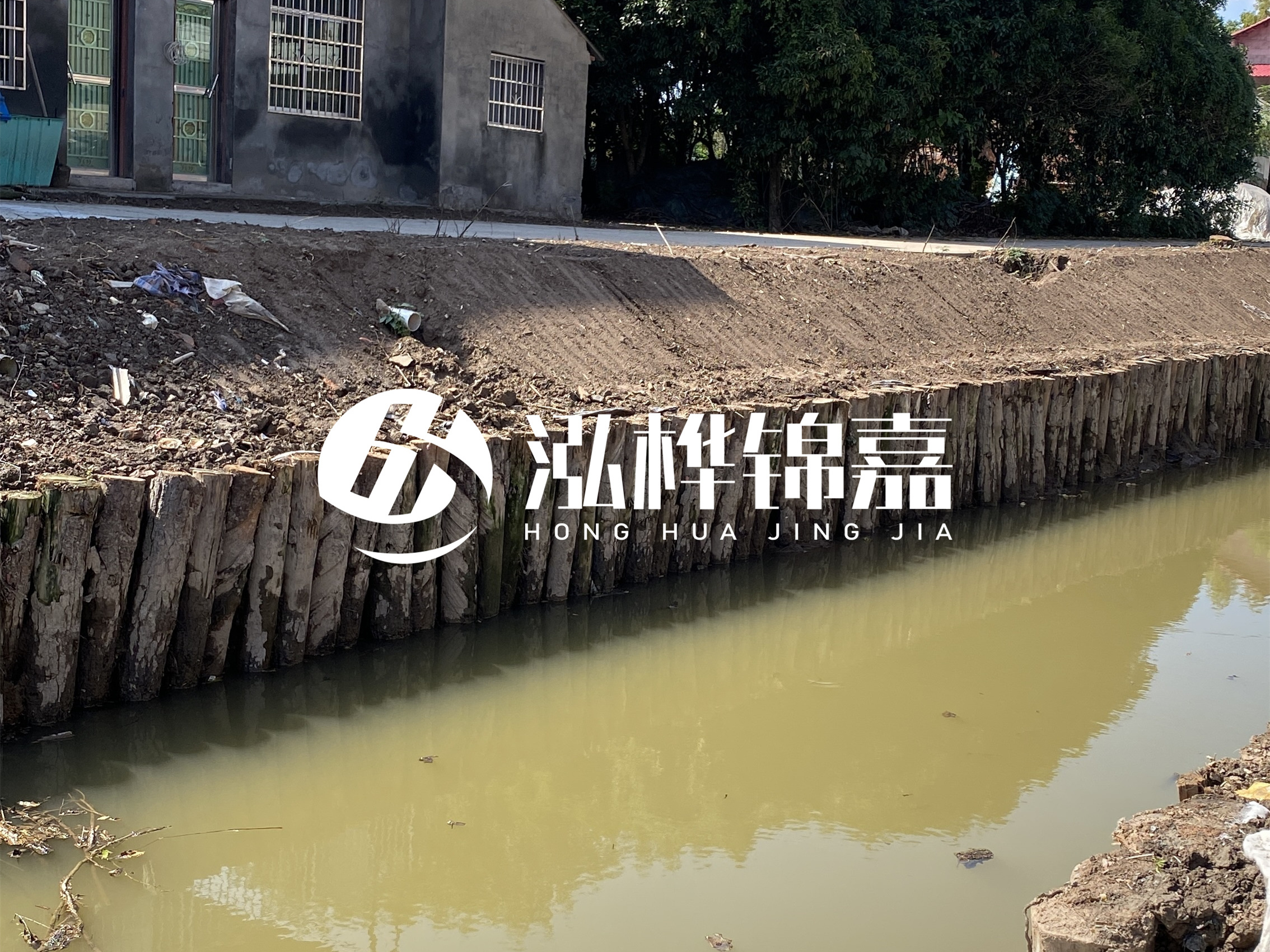 松木樁批發(fā)廠家泓樺錦嘉-采購(gòu)松木樁時(shí)廠家能提供檢測(cè)報(bào)告嗎？